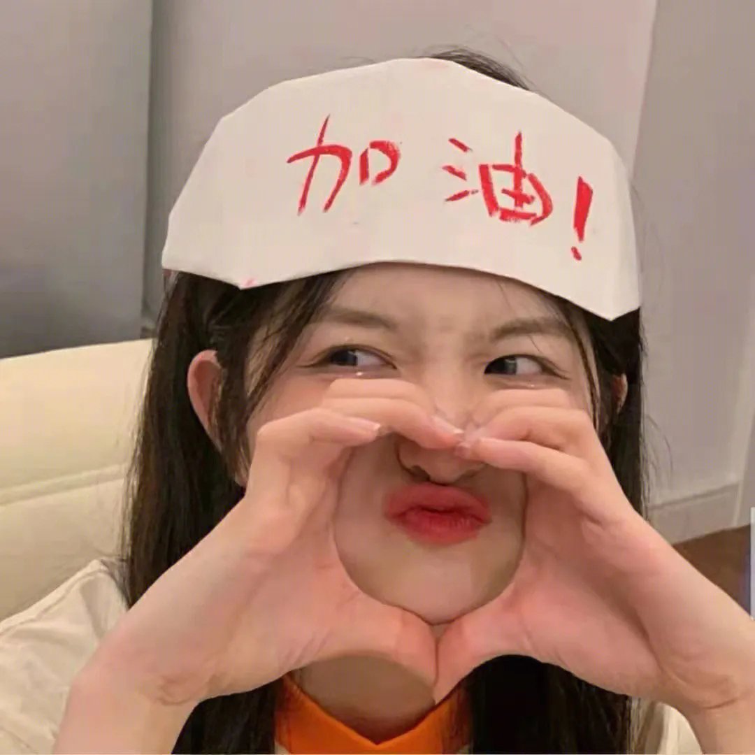 杀人偏差值70
